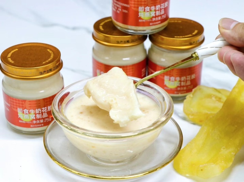 即食新款厚牛奶花胶厚身，不腥，口感好，花胶品种好