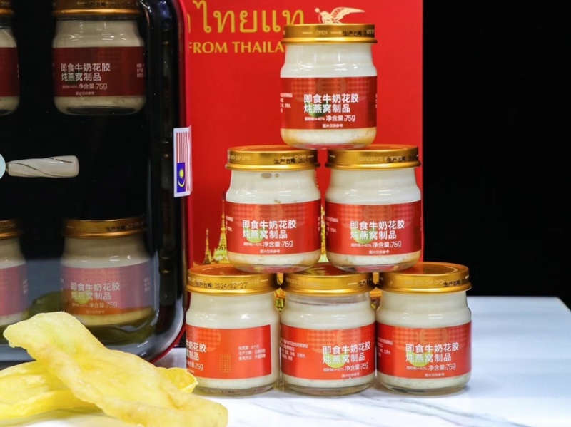 即食新款厚牛奶花胶厚身，不腥，口感好，花胶品种好