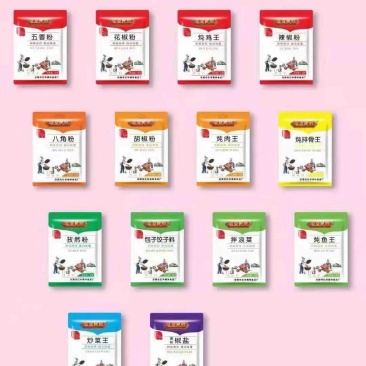 ¥1调料摆地摊热卖产品