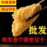 正宗普宁豆干-外酥里嫩潮汕美食厂家直供