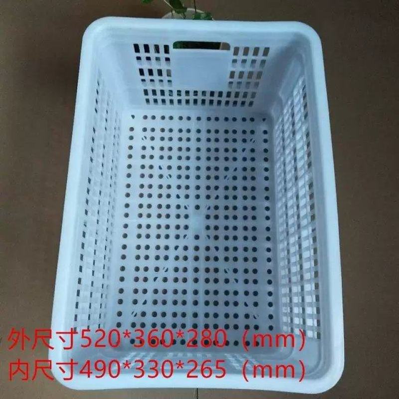 苹果筐蓝莓套筐外皮