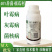 40%异菌·腐霉利腐霉利异菌脲灰霉病