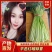 山东蒜苔红帽蒜薹现摘现发货长度20到30之间不打水打代发
