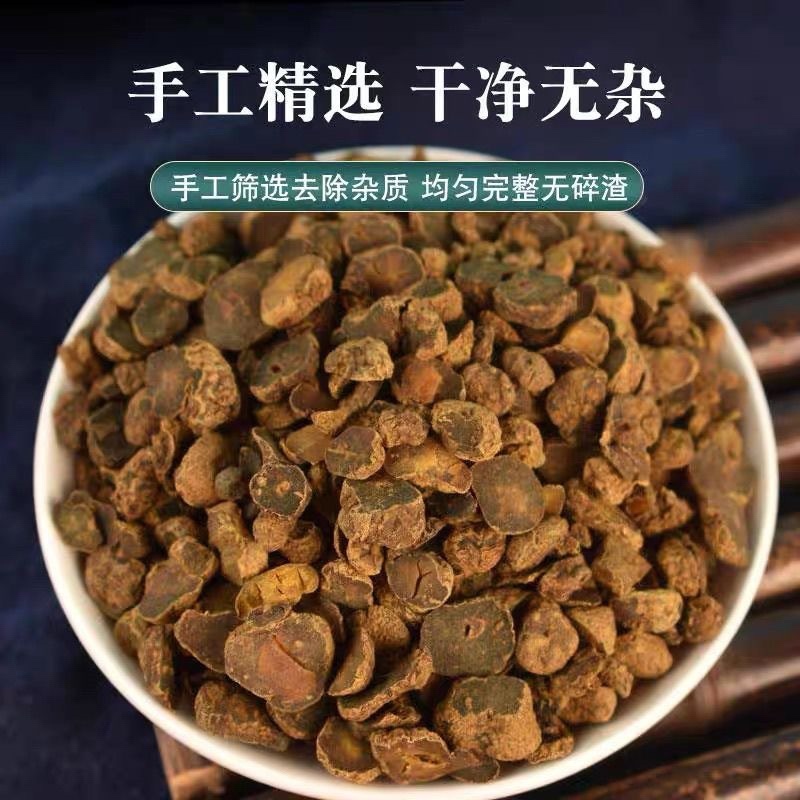 延胡中药材胡索粉玄胡醋炒元胡制元胡品质保证