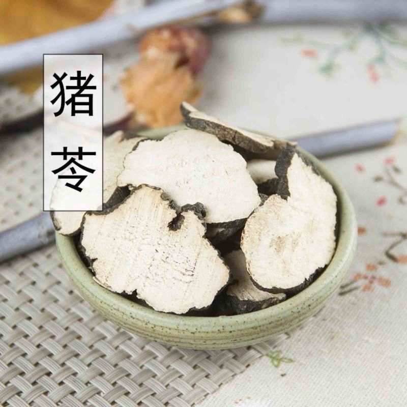中药材正品野生猪苓片品质好欢迎咨询合作