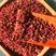 花椒大红袍花椒品质保证调味料大量供应