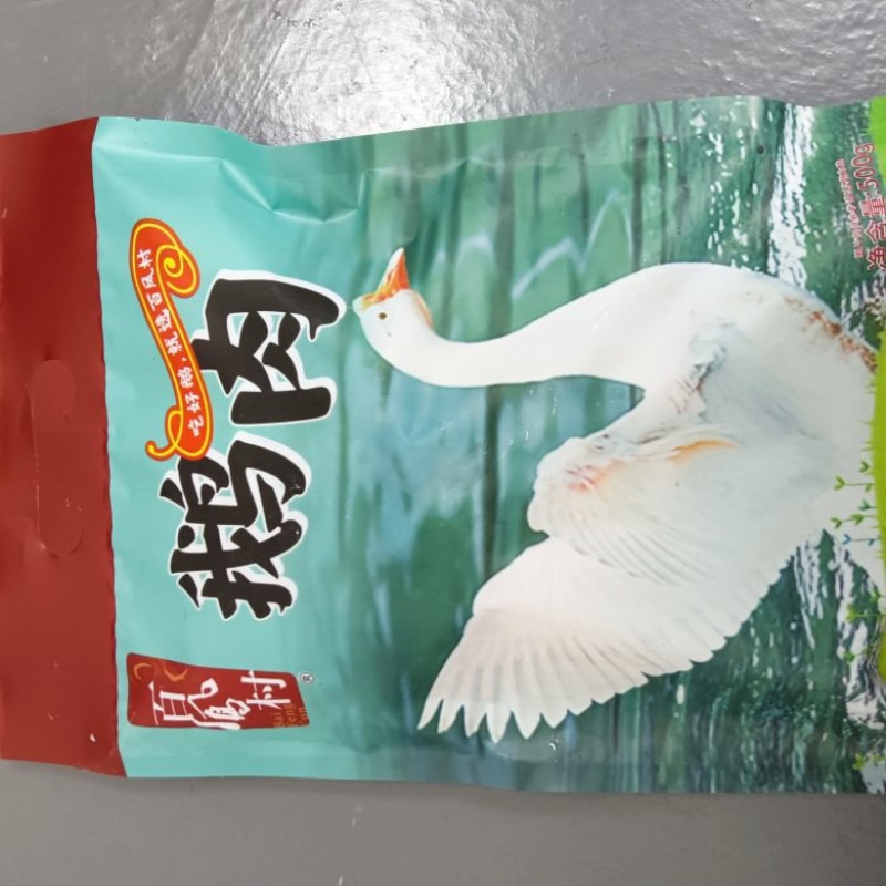 百凤村江西草鹅肉块500g