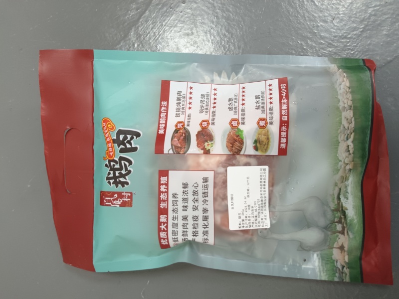 百凤村江西草鹅肉块500g