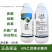 80%乙蒜素真菌细菌光谱杀菌剂青苔病根腐病溃疡病
