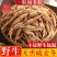 【野生麦冬】甘肃野生麦冬无硫中药材野生麦冬包邮