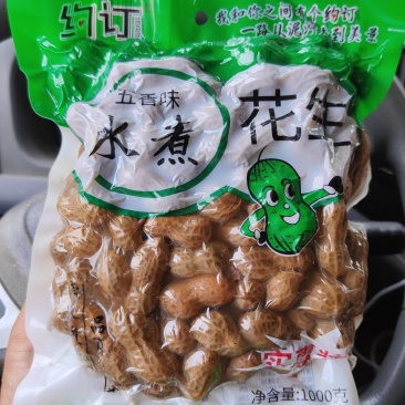 商丘【水煮花生】量大从优欢迎来电咨询，厂家直销