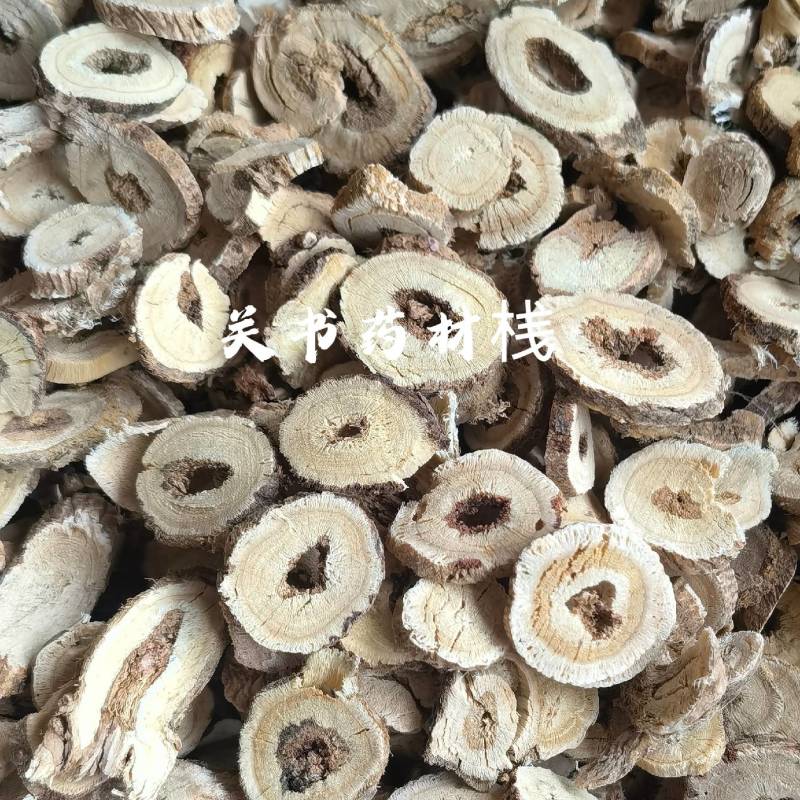 黄芪内蒙空心黄芪0.8以上片关书药业批发中药材