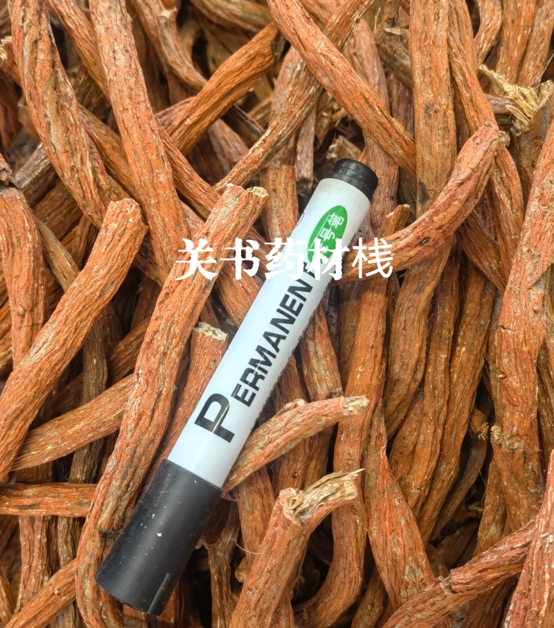 山东紫丹参个，选条丹参关书药材桟批发中药材………………
