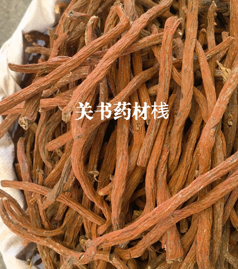 山东紫丹参个，选条丹参关书药材桟批发中药材………………