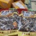 2024年羊肚菌干货500g包邮