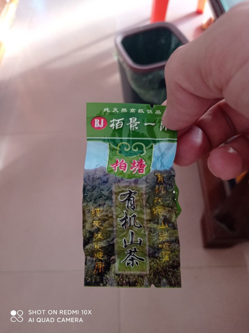 广东省惠州市博罗县柏塘镇山茶