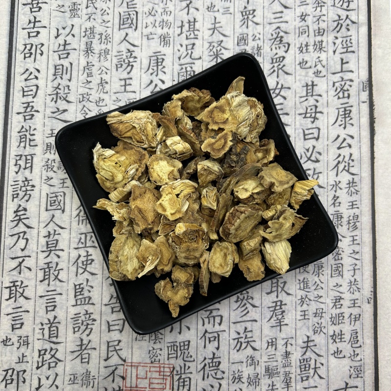 云南供应秦艽秦艽片散装统货中药材批发质量问题包退量大从优