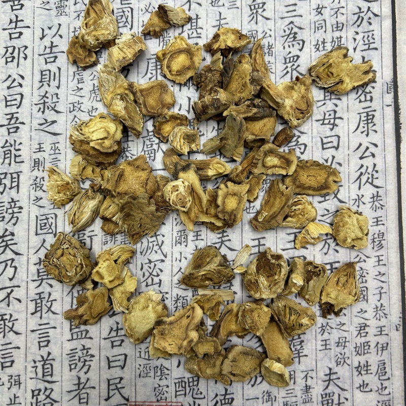 云南供应秦艽秦艽片散装统货中药材批发质量问题包退量大从优
