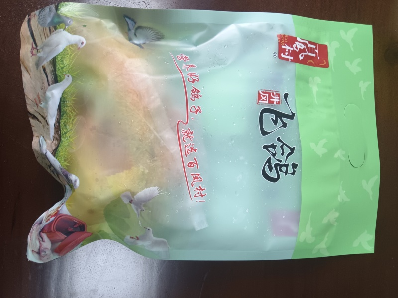 百凤村井冈飞鸽250g*2只