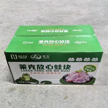 【麻辣牛蛙】牛蛙