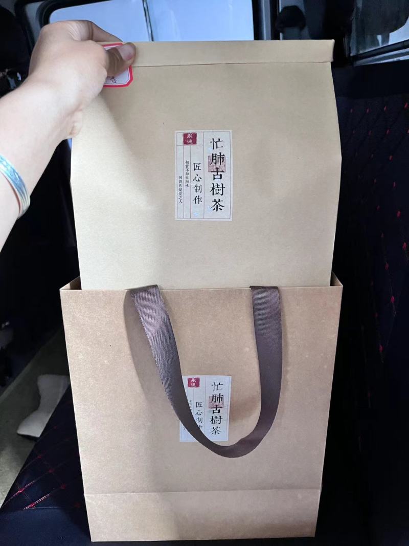 24年忙肺春