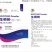 （生根粉）包邮强力生根，微量元素水溶肥，质量有保障