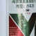 10%高效氯氰氟菊酯果树蔬菜青虫蚜虫土壤杀虫剂氯氟氰菊酯
