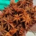 无硫八角，大红八角，源头厂家，现货直发，品质保证
