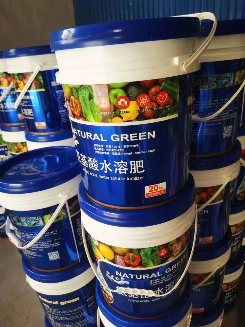 含氨基酸水溶肥保花保果提质增产防裂果厂家直销