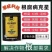 改善土壤解决根腐病改善土壤厂家直发适用各种作物