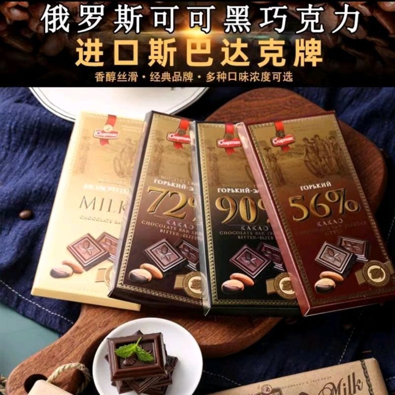 斯巴达克巧克力90克