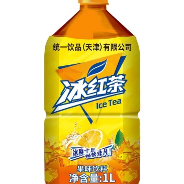饮料