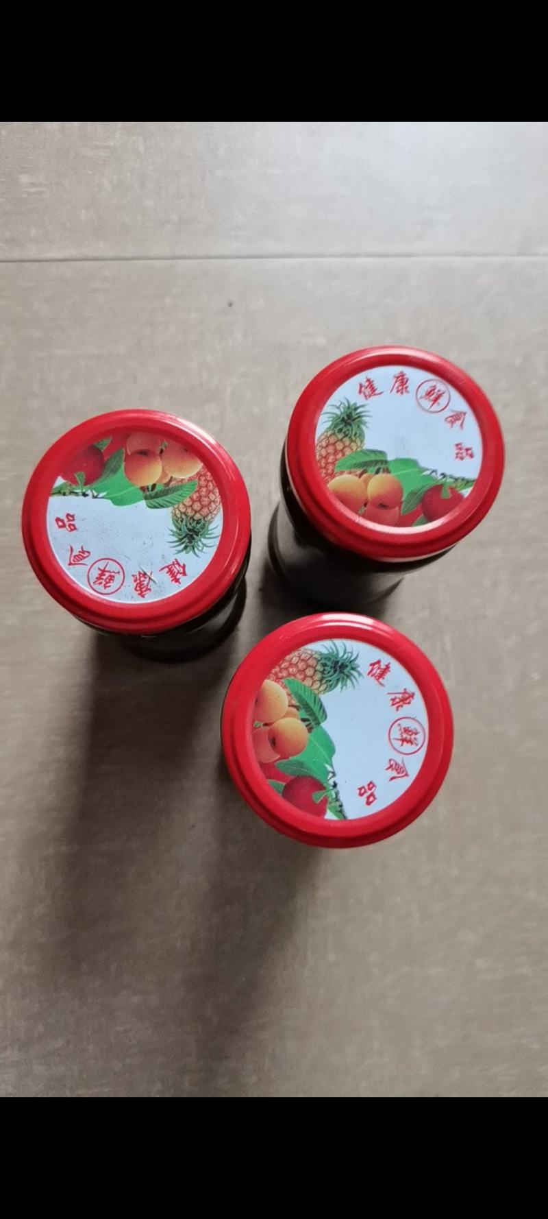 枇杷膏