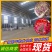 苦水玫瑰花蕾《荔湾》无硫品质保证常年批发厂家直供