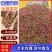 苦水玫瑰花蕾《安国》无硫品质保证常年批发量大从优