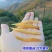【野生天门冬】大别山野生天冬天门冬无硫天冬包邮