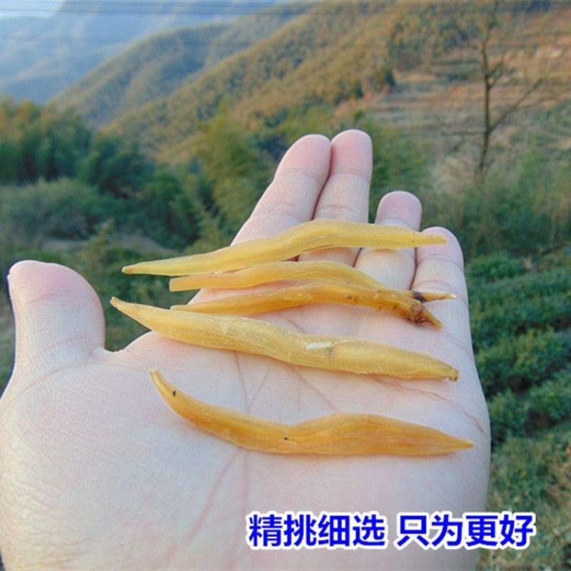 【野生天门冬】大别山野生天冬天门冬无硫天冬包邮