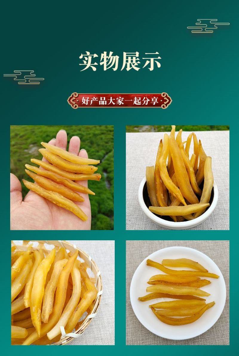 【野生天门冬】大别山野生天冬天门冬无硫天冬包邮