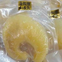 即食金钩翅即食鱼翅鲍翅源头直销工厂价无带冰私房酒店专用