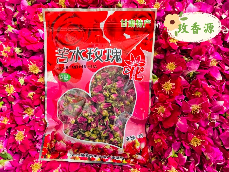 苦水玫瑰花蕾《菏泽》无硫品质保证常年批发厂家直供