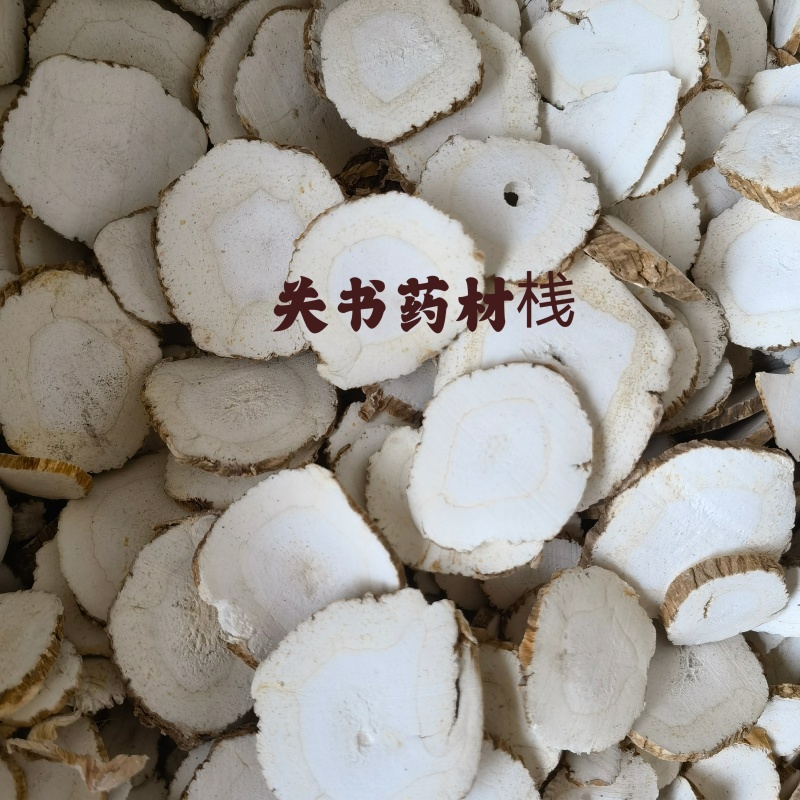 白芷川白芷片规格齐全1000g起批关书药业批发各种中药