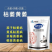 枯黄立刻枯黄萎病**配方源头厂家直销正品保质保量保售后