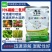 微补磷酸二氢钾98%叶面肥花肥料高磷高钾肥果树滴灌喷雾正