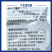 微补磷酸二氢钾98%叶面肥花肥料高磷高钾肥果树滴灌喷雾正