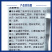 微补磷酸二氢钾98%叶面肥花肥料高磷高钾肥果树滴灌喷雾正