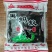新货东北野生黑蚂蚁蚂蚁干可泡酒打粉中药材东北嘿蚂蚁