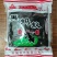 新货东北野生黑蚂蚁蚂蚁干可泡酒打粉中药材东北嘿蚂蚁