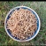大别山野生干玉竹统货干货