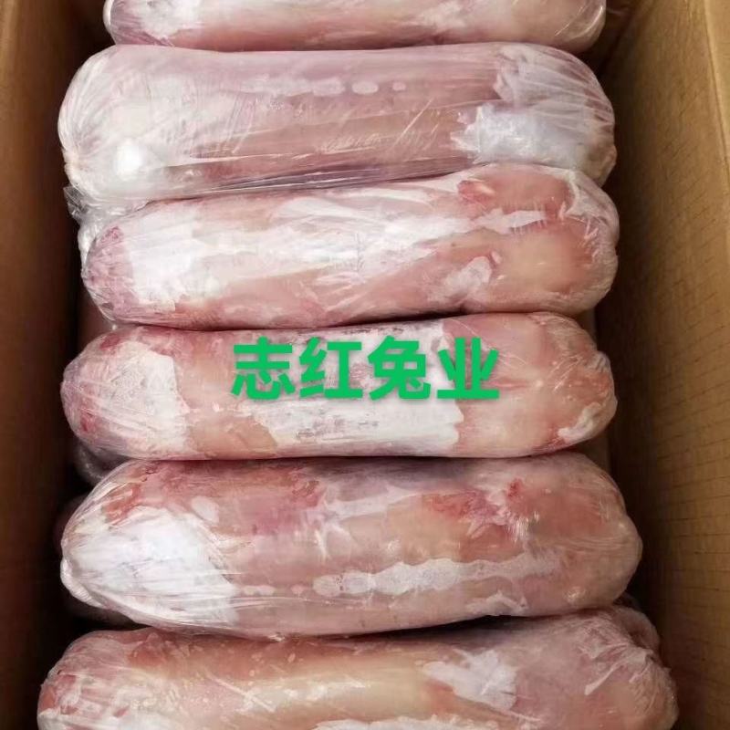 长期供应白条兔肉及分割兔产品