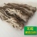 当归岷县全当归整根500克g甘肃中药材正品党归片黄芪党参